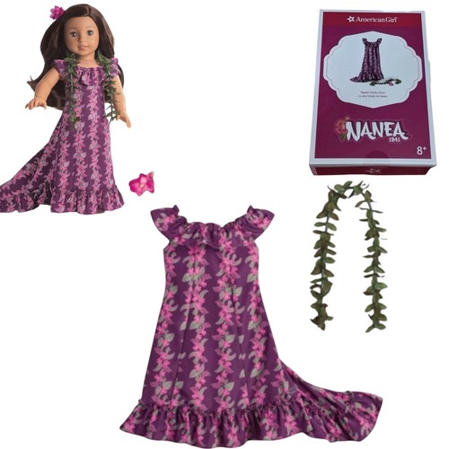 American girl nanea holoku - american,